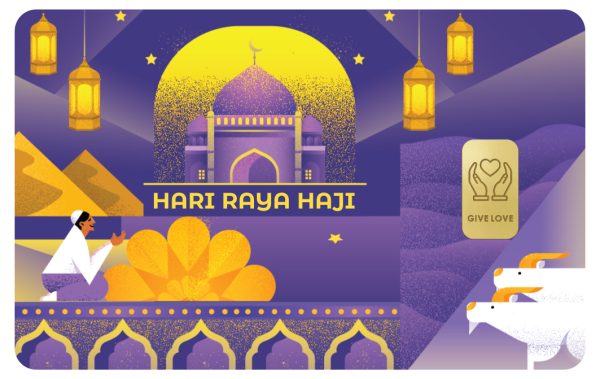 Order Code - TKH 009-1