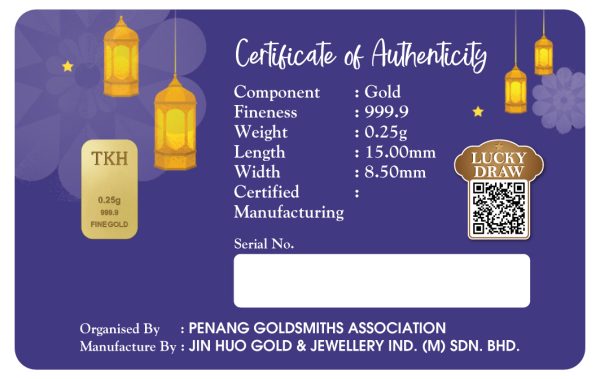 Order Code - TKH 009-2