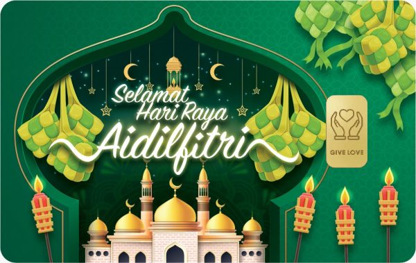 WhatsApp Image 2024-03-14 at 15.14.26